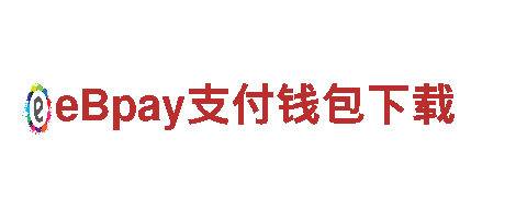 玩转乐鱼体育网页版，开启全新游戏广告体验！